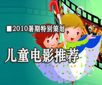 2010�����Ӱ�n