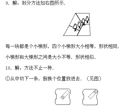 ���꼉�W��,�W���n��,�W���v�x,�W����