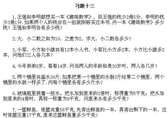 ���꼉�W��,�W���n��,�W���v�x,�W����