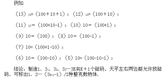 ���꼉�W��,�W���n��,�W���v�x,�W����