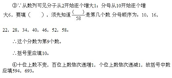 ���꼉�W��,�W���n��,�W���v�x,�W����