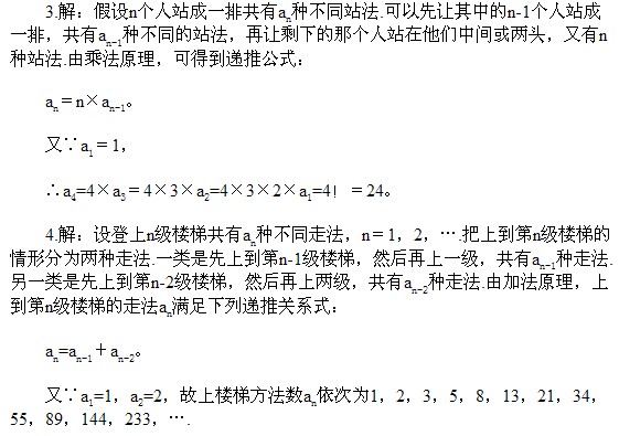 ���꼉�W��,�W���n��,�W���v�x,�W����